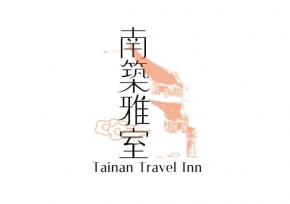 Отель Tainan Travel Inn  Tainan